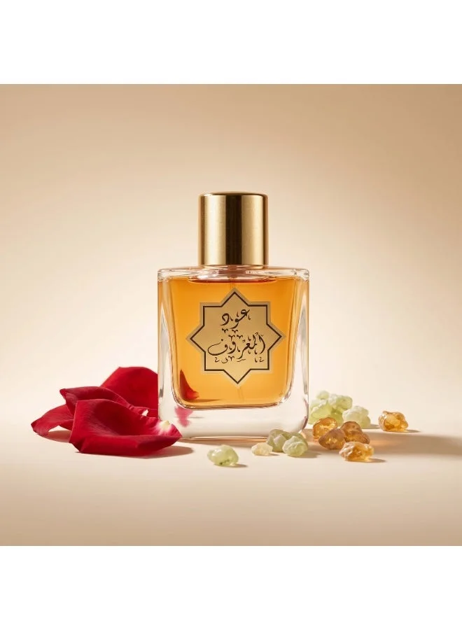 AMD Perfumes  Oud Al Maroof By AMD Perfumes Men and Women Fragrance EDP 100ml  | Best Price UAE
