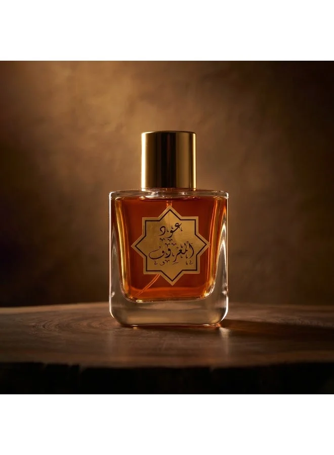 AMD Perfumes  Oud Al Maroof By AMD Perfumes Men and Women Fragrance EDP 100ml  | Best Price UAE