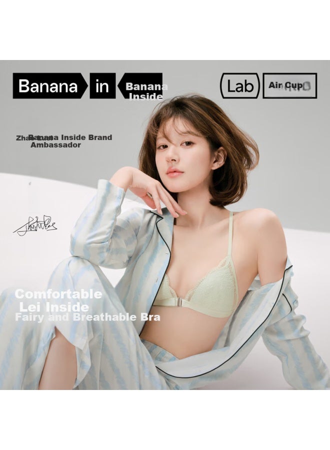 Bananain , Comfortable Lace 303a Women's Underwear, Lace Front Closure, Beautiful Back Design, Light And Thin Bra - Image 1