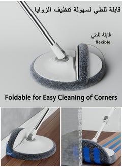 LKTOCAFT Foldable Spin Mop for Cleaning Floor and Corner, 4 Pcs Pads, Save Water Design Mop Bucket Set with Separation Dirty and Clean Water System, 360° Rotating Mop and Stainless Steel Mop Bar  - Image 2