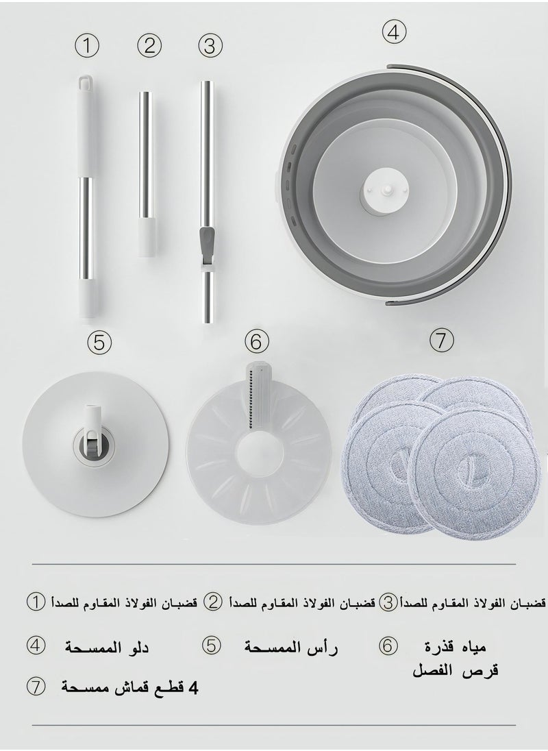 Foldable Spin Mop for Cleaning Floor and Corner, 4 Pcs Pads, Save Water Design Mop Bucket Set with Separation Dirty and Clean Water System, 360° Rotating Mop and Stainless Steel Mop Bar - pzsku/ZAF2BC00FD141C3559489Z/45/_/1727246188/f213b053-ff48-485a-89f6-158058398a6b