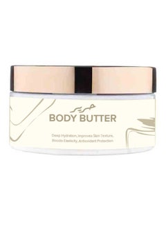 Khan El Kaser Body Butter – Silk | 200g | Intense Hydration, Deep Nourishment and Silky Smooth Skin | Fast Absorbing and Non-Greasy | For Dry and Sensitive Skin  - Image 1