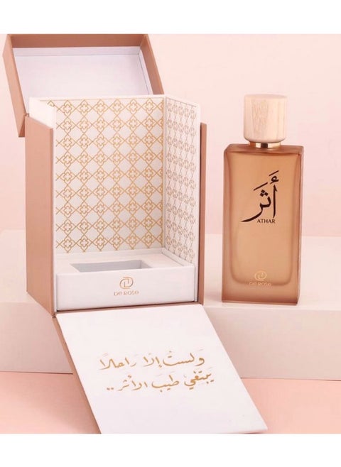 ATHAR EDP 100 ML