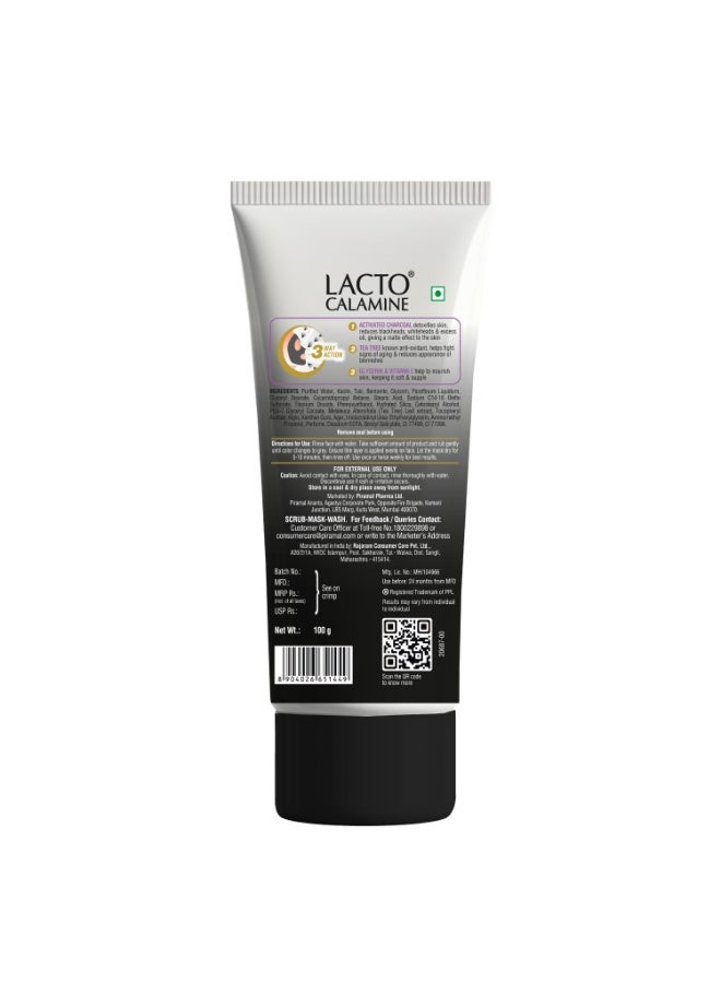 لاكتو كلامين لاكتو كالامين 3 في 1 مقشر للوجه - قناع - غسول للوقاية من التلوث - Image 3