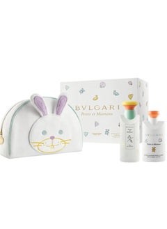 Bulgari Petits Et Mamans Eau De Toilette Toiletry Pouch Set 100+75ml  - Image 1