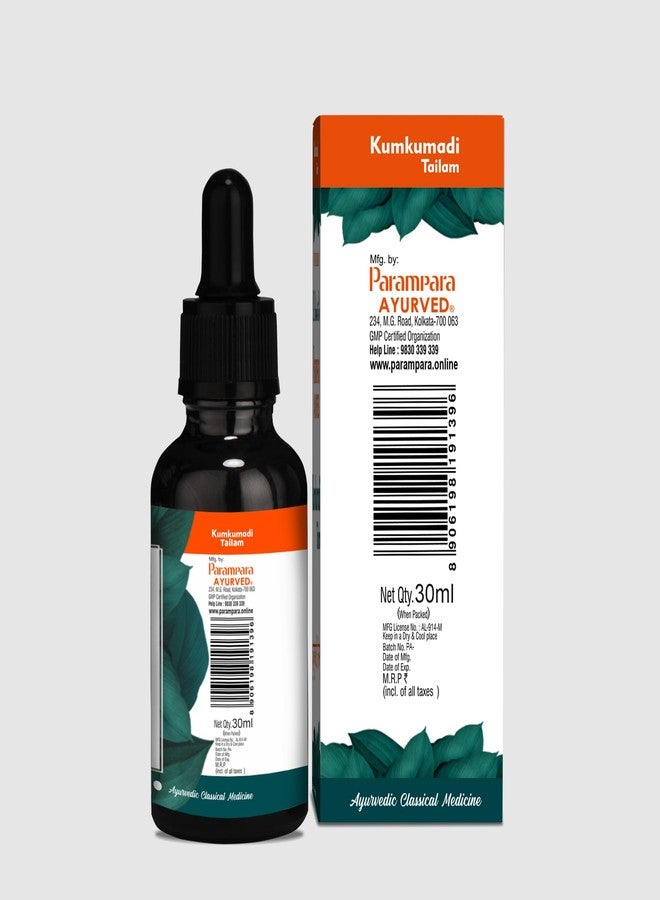 Parampara Ayurved Kumkumadi Tailam Ayurvedic Face Oil | Skin Glow & Anti Ageing Care | Targets Dark Spots Pigmentation Dryness Wrinkles Sun Tan | 30ml - Image 4