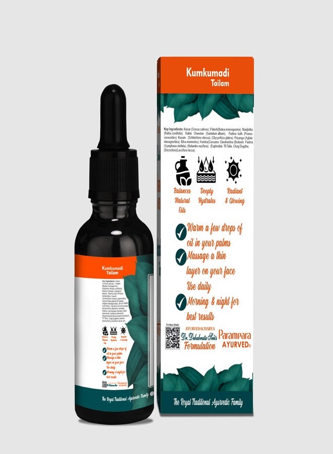 Parampara Ayurved Kumkumadi Tailam Ayurvedic Face Oil | Skin Glow & Anti Ageing Care | Targets Dark Spots Pigmentation Dryness Wrinkles Sun Tan | 30ml - Image 3
