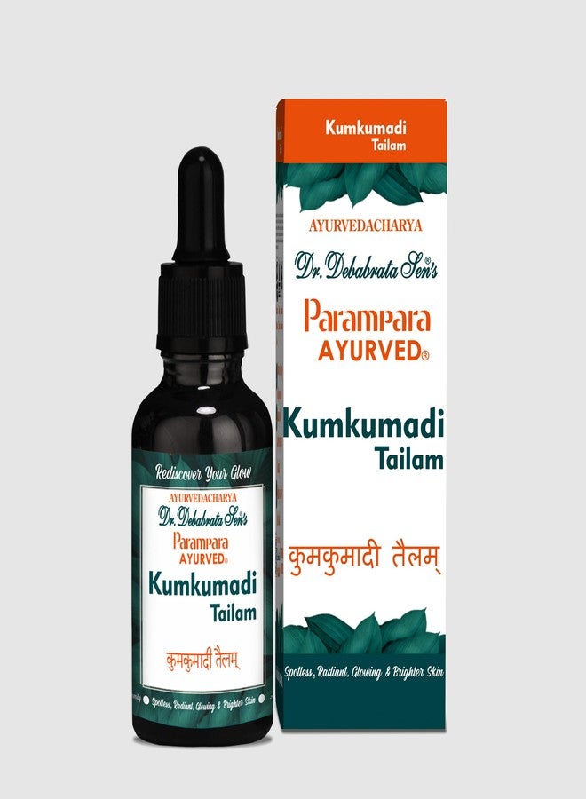 Parampara Ayurved Kumkumadi Tailam Ayurvedic Face Oil | Skin Glow & Anti Ageing Care | Targets Dark Spots Pigmentation Dryness Wrinkles Sun Tan | 30ml - Image 1