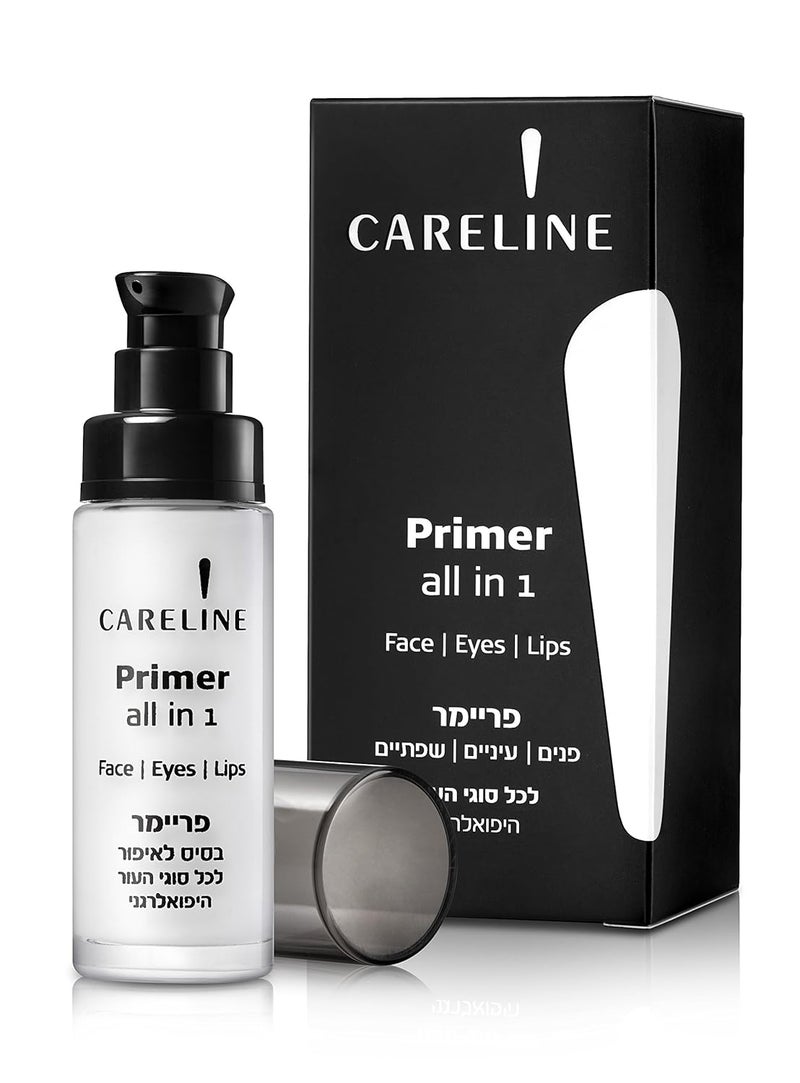 Makeup Primer All in One for Face/Eyes/Lips by Careline