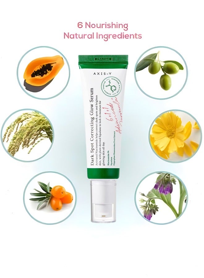 سيروم مصحح للبقع الداكنة | تفتيح البشرة، علاج البقع الداكنة، مكافحة الشيخوخة، ندبات حب الشباب، الخطوط الرفيعة، فرط التصبغ، والهالات السوداء - Image 1