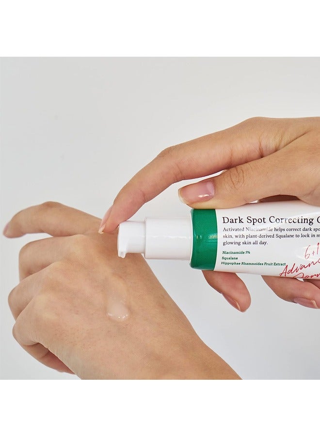 سيروم مصحح للبقع الداكنة | تفتيح البشرة، علاج البقع الداكنة، مكافحة الشيخوخة، ندبات حب الشباب، الخطوط الرفيعة، فرط التصبغ، والهالات السوداء - Image 3