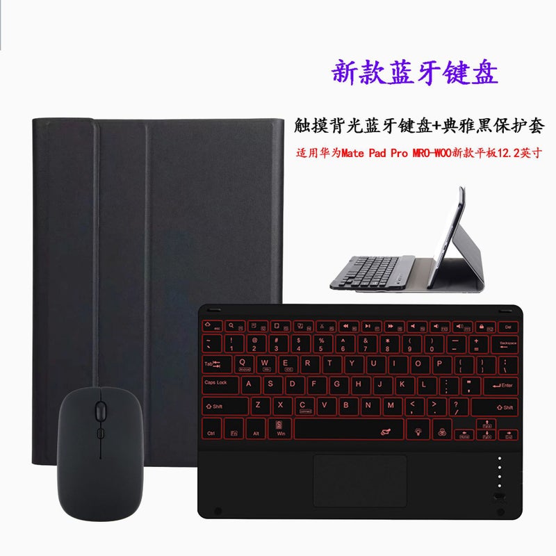 For Huawei M5 Lite Case Bluetooth Keyboard C5 10/Bzt-Al00/Bah2-W09/Al10 - Image 1