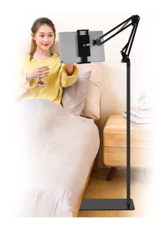 Floor Stand Tablet Stand and Mobile Holder Floor Desk Sofa Bed Stand Adjustable Portable Foldable Gooseneck 360 Rotating Long Arm 4 to11 inches
