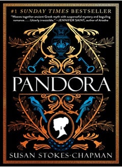 PANDORA 