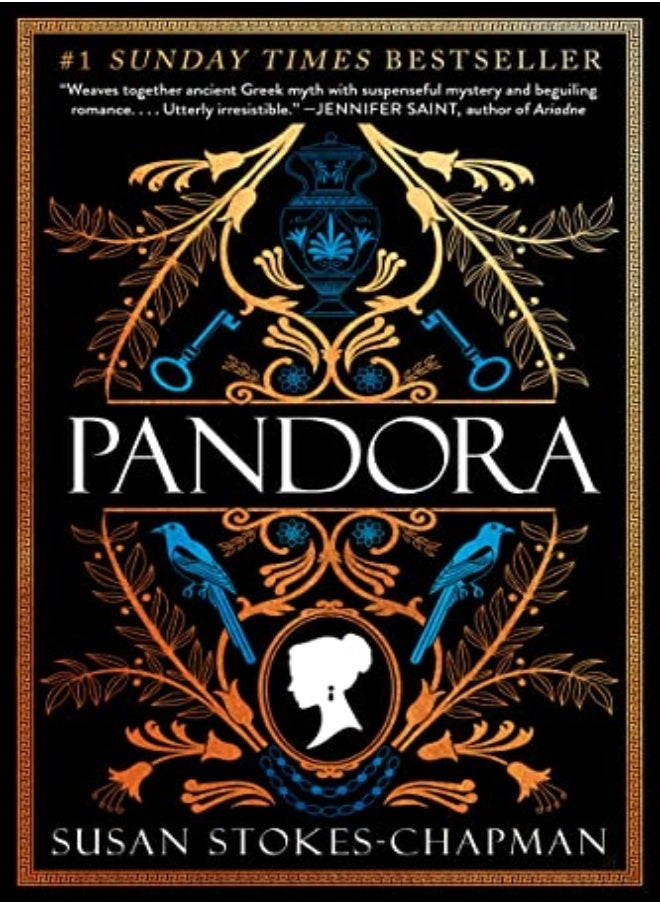 PANDORA 