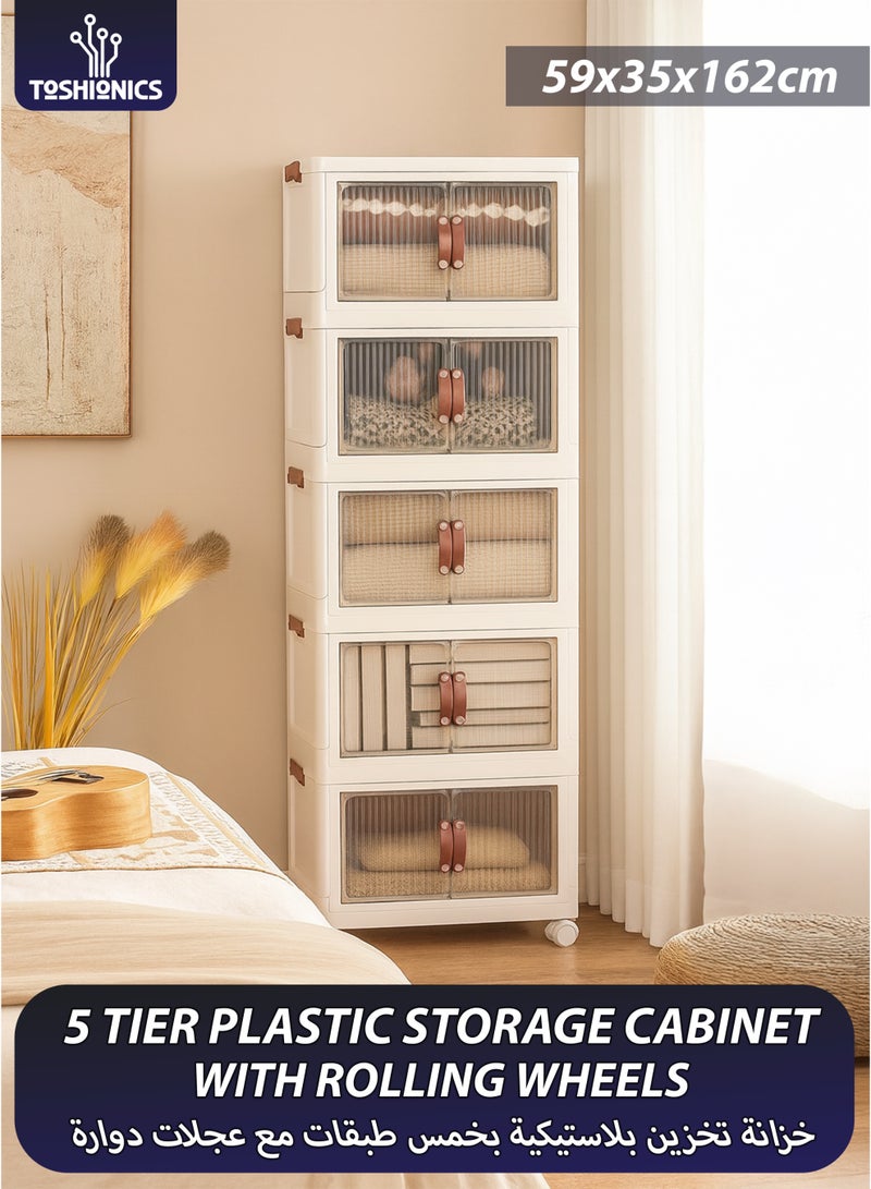 Toshionics Stackable 5-Tier Plastic Storage Bins Large Clothes Cabinet Containers Organizer Box For Bedroom Kitchen Dorm Toys Room Office Foldable Doors Closet Box Organization Multipurpose Rack Shelf Shelves - Image 1