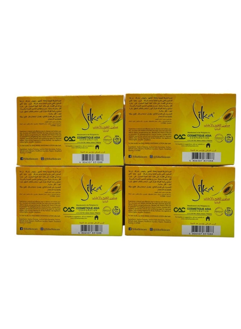 سيلكا صابون سيلكا البابايا 135 جرام عبوة من 4 قطع - Image 2