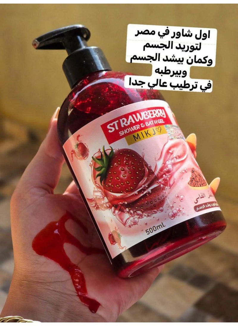 Aker Fassi Strawberry Shower Gel – Moisturizes, Firms, and Naturally Brightens Skin – 500ml - Image 1