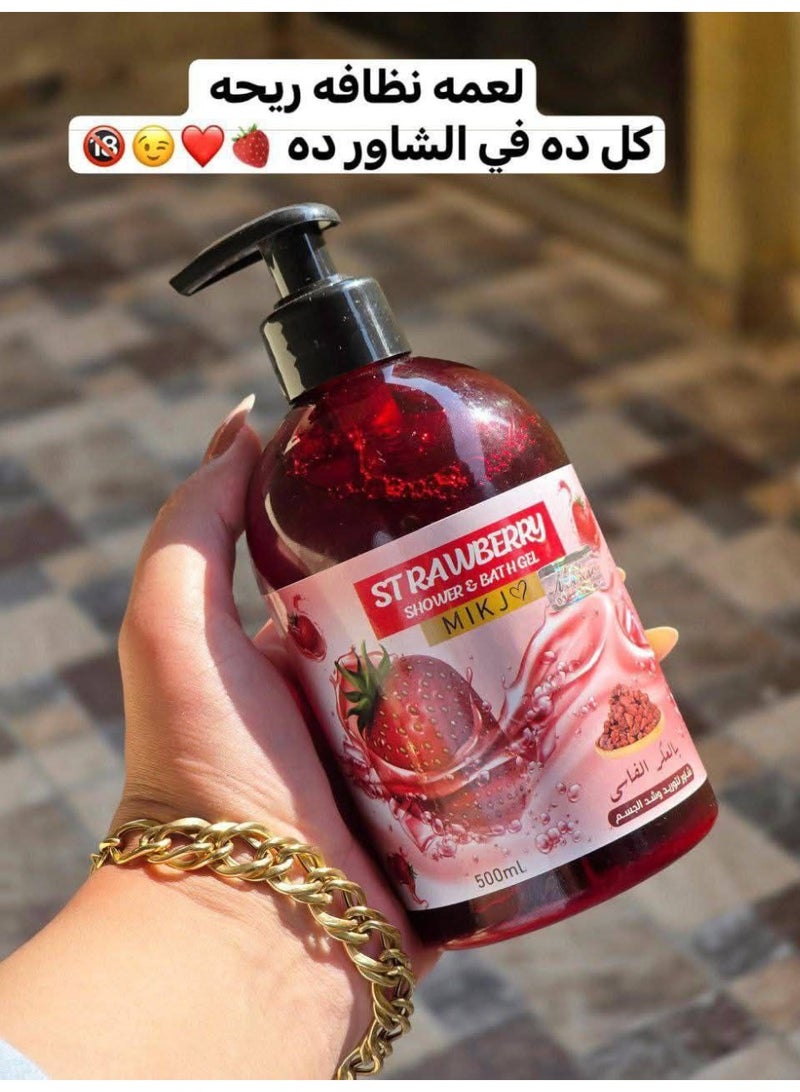 Aker Fassi Strawberry Shower Gel – Moisturizes, Firms, and Naturally Brightens Skin – 500ml - Image 2