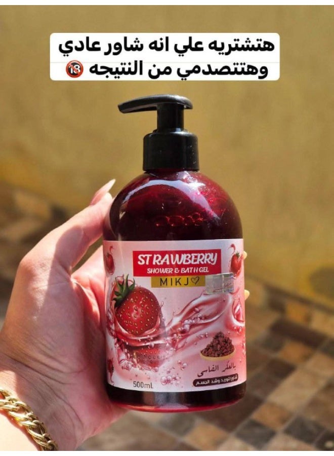 Aker Fassi Strawberry Shower Gel – Moisturizes, Firms, and Naturally Brightens Skin – 500ml - Image 3