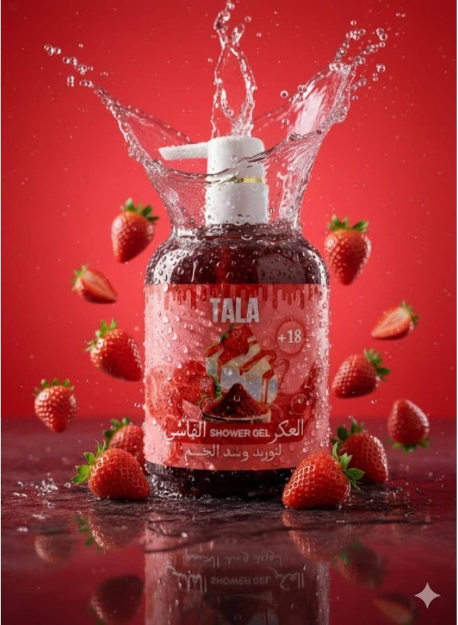 Tala Aker Fassi Strawberry Shower Gel – Moisturizes, Firms, and Naturally Brightens Skin – 500ml - Image 1