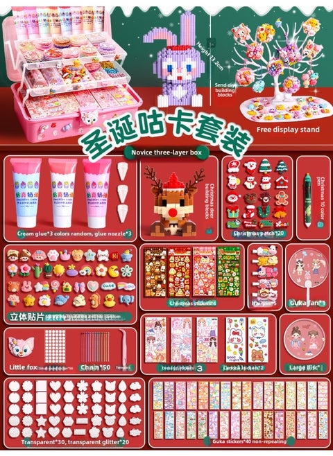 Cream Gel Goo Card Suit Gula Card Sticker Material Diy Manual Card Account Goo Ka Deluxe Edition Puzzle-Color: Cream Glue Guka Novice/three-layer Box + Display Stand + Diy Building Blocks