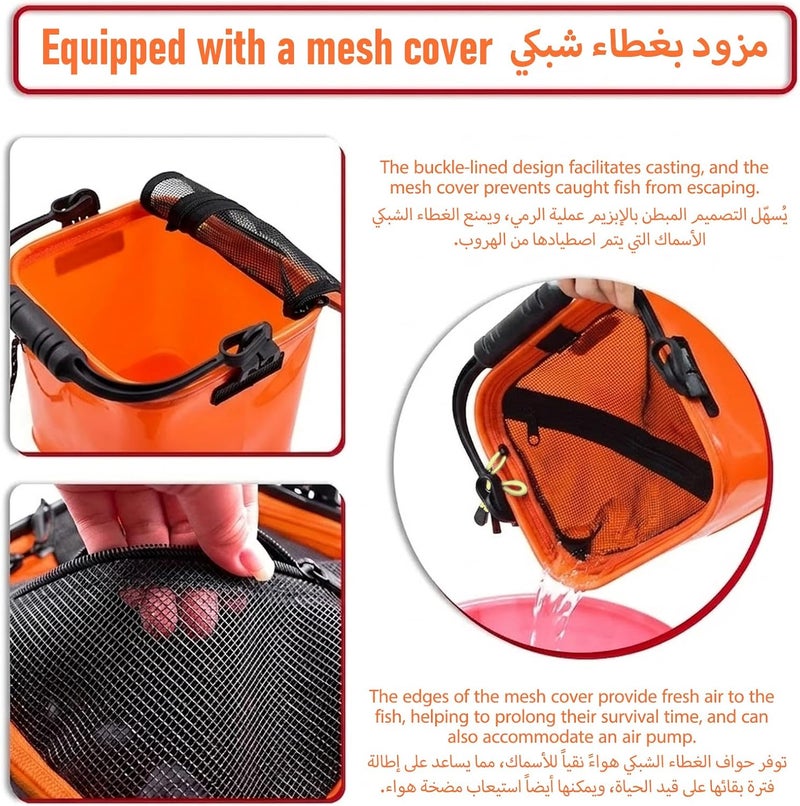 DEXO Folding Fishing Bucket with 5M Rope & Mesh Cover – Portable EVA Live Bait Bucket for Fishing, Camping, Hiking & Car Washing - Image 2