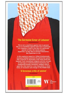 Superman is an Arab: On God, Marriage, Macho Men and Other Disastrous Inventions  - Image 2