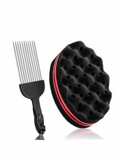 Hair Sponge Brush and Afro Comb Hair Twist Curl Sponge Brush Curl Sponge Magic Twist For Home and Barber for Twists, Afros, Coils, Dreadlocks 2 Pack