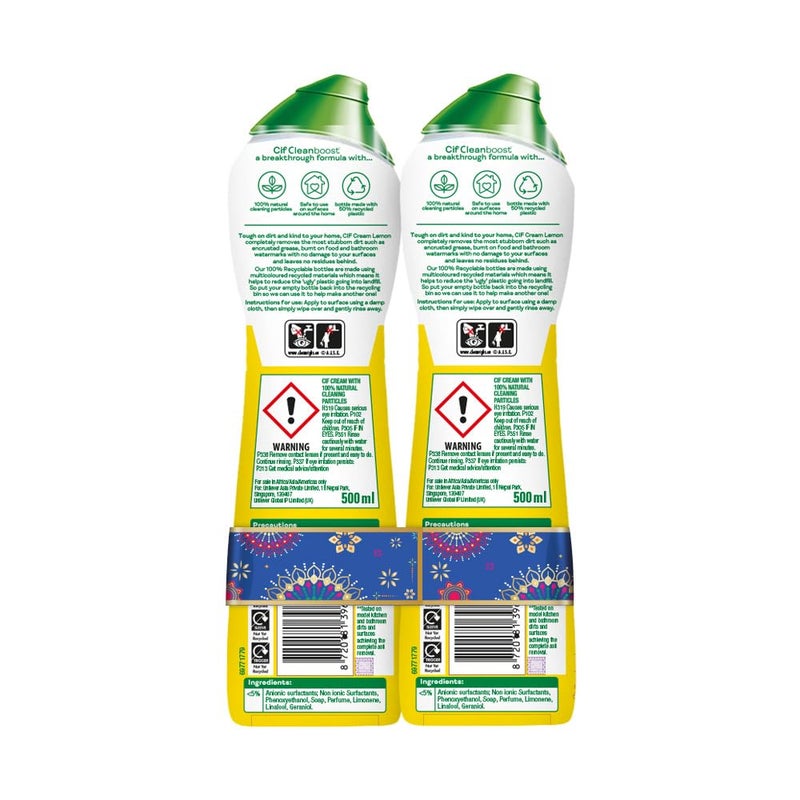 CIF كريم منظف سطحي كريمي ليمون من سيف للمطبخ والحمام، يزيل الدهون والأوساخ والبقع الصعبة مع جزيئات تنظيف طبيعية، 2x500مل - Image 3