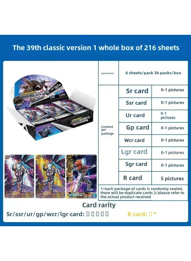 Card Game Genuine Ultraman Card Full Star Flash Card Book Children's Classic Card Legend Glory Deluxe Edition-Specifications: 8 Luxury Models Per Pack - Image 5