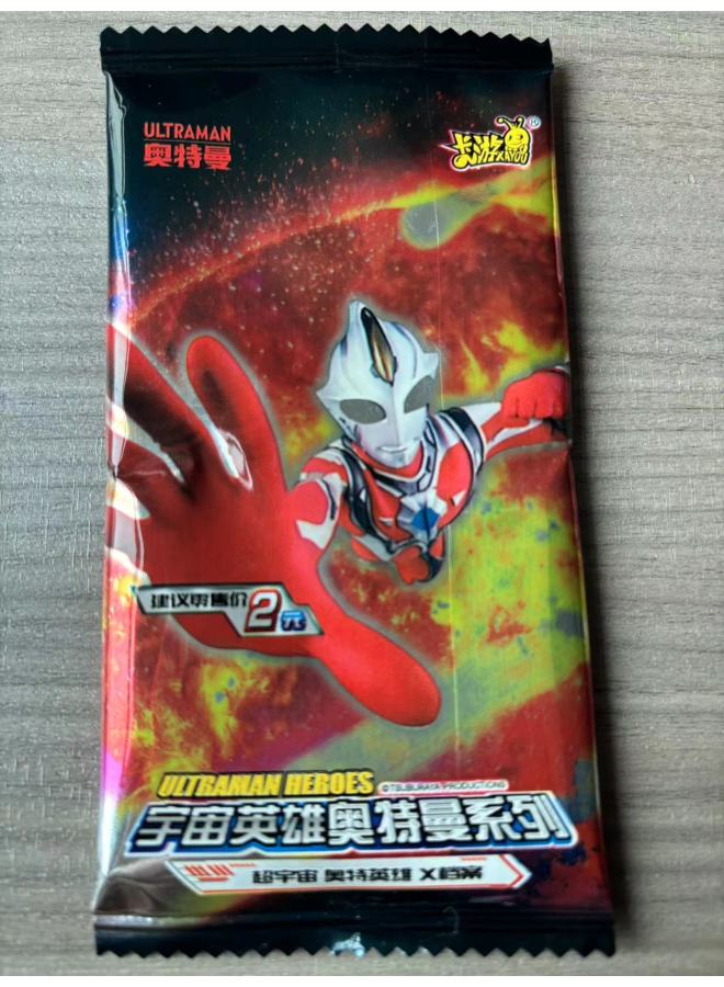 Card Game Genuine Ultraman Card Full Star Flash Card Book Children's Classic Card Legend Glory Deluxe Edition-Specifications: 8 Luxury Models Per Pack - Image 1