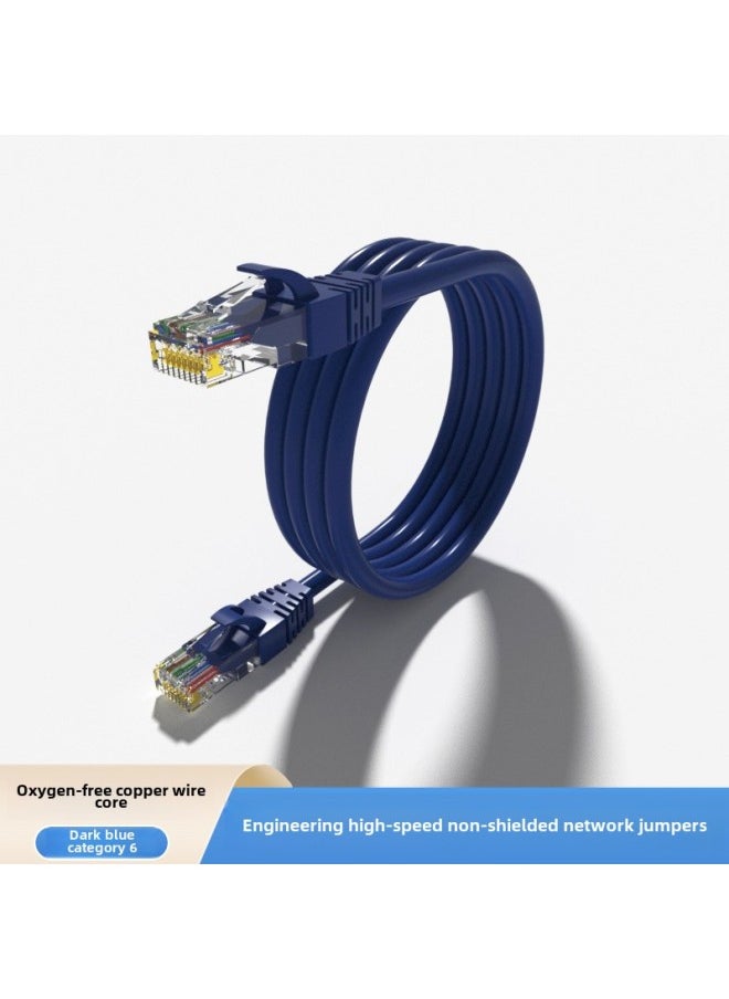 Generic Household Engineering FS/UTP Super Category 5 Or 6 Unshielded Jumper Network Connection Line Oxygen-Free Copper Network Cable Gigabit Computer-Color:Six Kinds Of Non Shielding Jumper (dark Blue) Oxygen Free Copper-Line Length:3 M  - Image 1