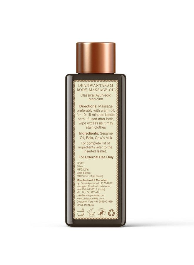 OHRIA Ayurveda Dhanwantaram Thailam/Body Massage Oil ; Tones & Firms Improves Elasticity & Relieves Pain 50Ml - Image 3
