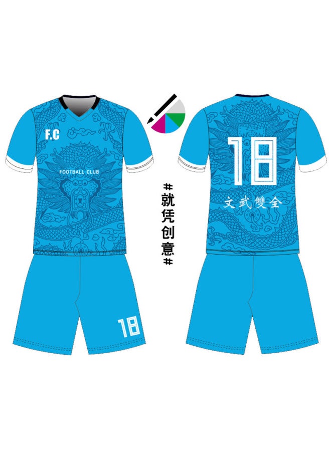 2 Short Sleeve Football Jersey - Image 1