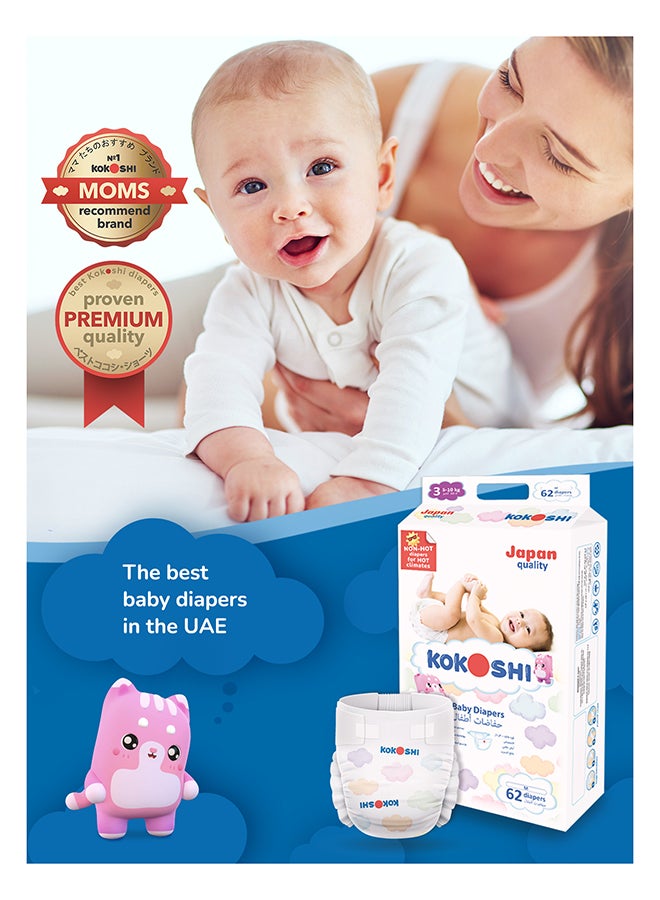 Kokoshi Premium Baby Diapers Size 3 (5–10 kg), 248 pcs – Ultra-Soft, Hypoallergenic, 12h Protection, Breathable, Leak-Proof Japanese, Wetness Indicator - Image 2