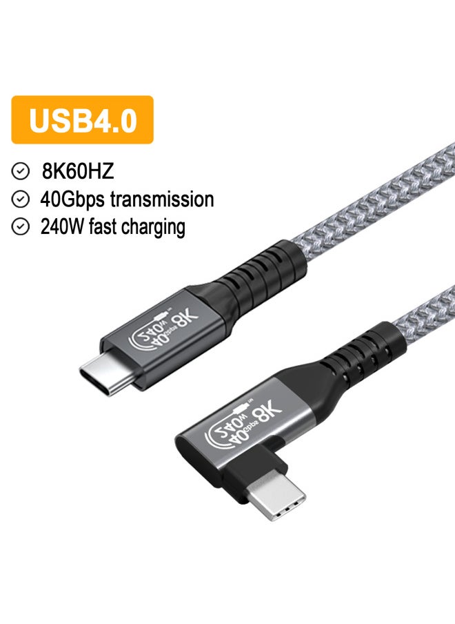 Generic - USB4 Data Line Braided Type-c Data Line Multi-function Applicable To For Apple Charging Line And Lightning 3-Color:Usb4 Straight To Center Bend-Line Length:30cm - Image 1