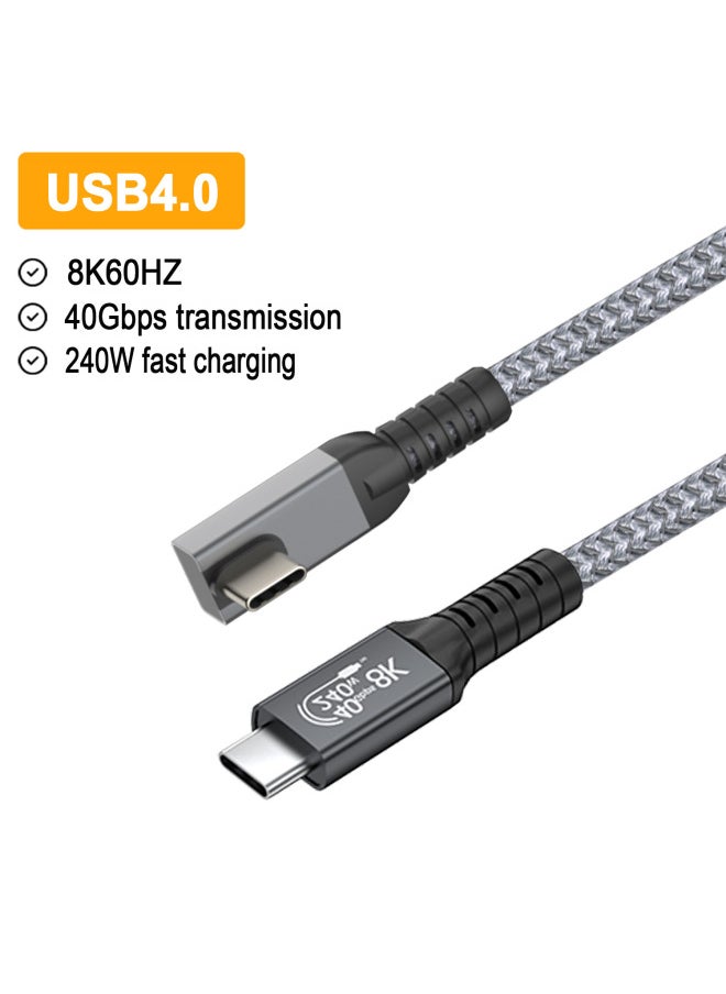 Generic - USB4 Data Line Braided Type-c Data Line Multi-function Applicable To For Apple Charging Line And Lightning 3-Color:Usb4 Straight To Center Bend-Line Length:30cm - Image 1