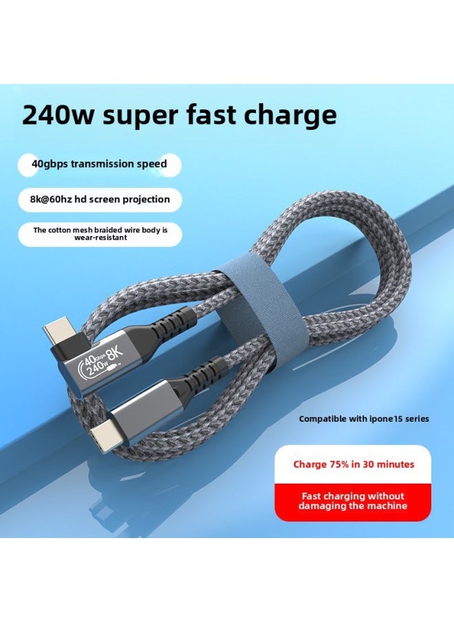 Generic - USB4 Data Line Braided Type-c Data Line Multi-function Applicable To For Apple Charging Line And Lightning 3-Color:Usb4 Straight To Center Bend-Line Length:30cm - Image 1