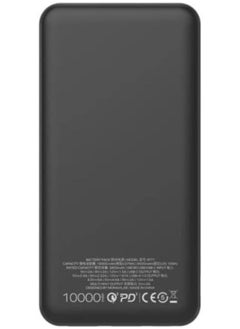 Momax Momax iPower PD 10000 mAh Fast Charging Battery Pack 18W Input and Multiported 1 USB C and 2 USB A -IP77 Black  - Image 3