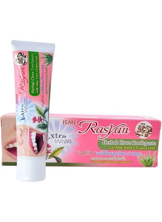 Rasyan Herbal Clove Toothpaste with Aloe Vera & Guava Leaf 100g – Fresh Breath Whitening Toothpaste for Gum Care - Image 2