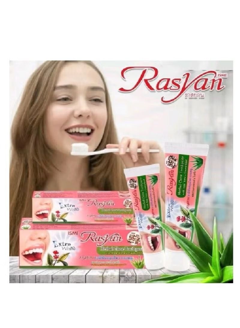 Rasyan Herbal Clove Toothpaste with Aloe Vera & Guava Leaf 100g – Fresh Breath Whitening Toothpaste for Gum Care - Image 3
