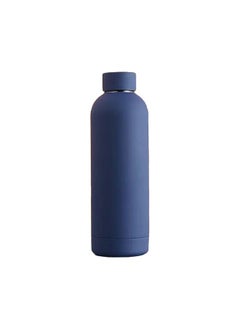 مطارة ماء ستيل لون كحلي 500ml