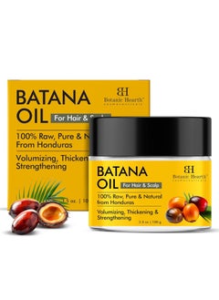 Botanic Hearth Botanic Hearth Batana Oil - Butter 100 ml - Deeply Nourishing & Revitalizing Hair & Skin Care  - Image 1