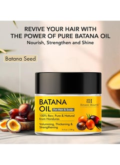 Botanic Hearth Botanic Hearth Batana Oil - Butter 100 ml - Deeply Nourishing & Revitalizing Hair & Skin Care  - Image 2