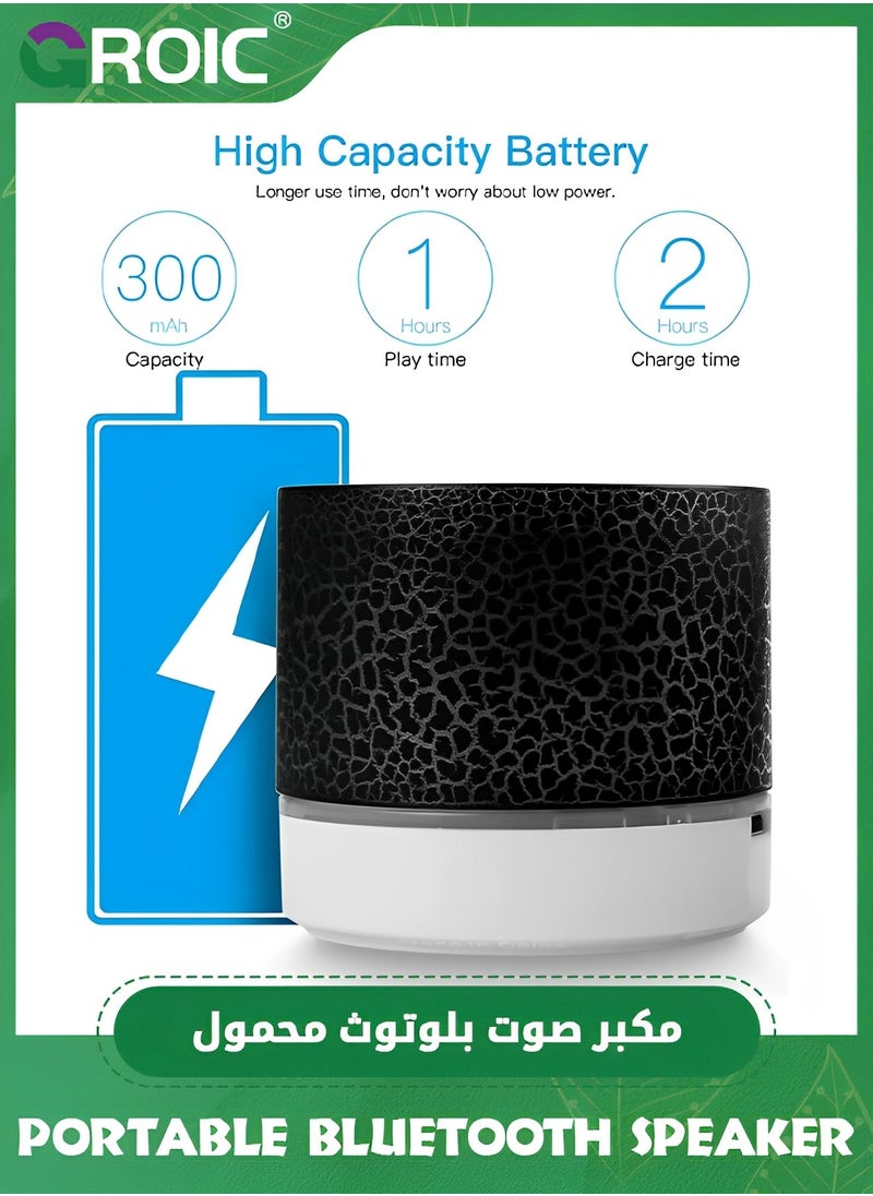 GROIC - 1 Pcs Crack Pattern Portable Bluetooth Speaker, Wireless Bluetooth Speaker with LED Lights, Car Audio with HD Sound Support TF Card USB Charging, Mini Speaker for In/Outdoor, Home, Travel (Black) - Image 1