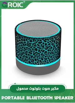1 Pcs Crack Pattern Portable Bluetooth Speaker, Wireless Bluetooth Speaker with LED Lights, Car Audio with HD Sound Support TF Card USB Charging, Mini Speaker for In/Outdoor, Home, Travel (Black)