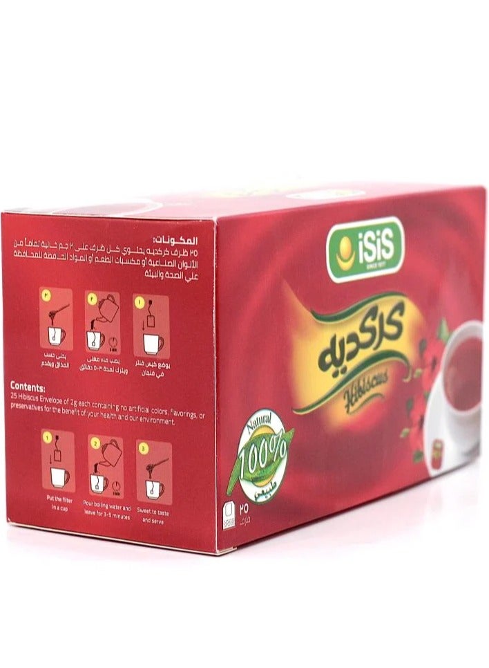 إيزيس مشروب الكركديه ( 25 ظرف ) - Image 2