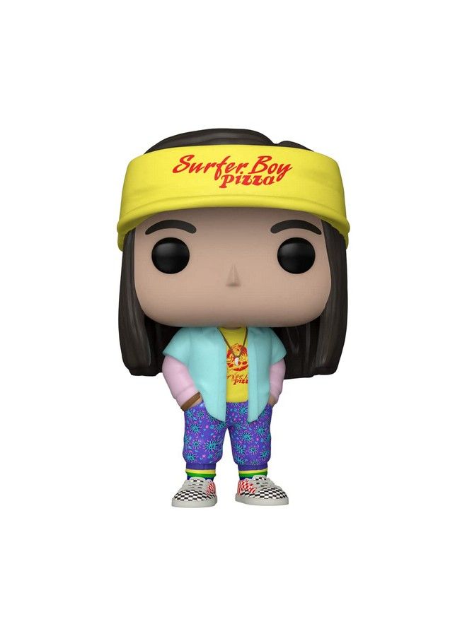 Funko بوب! تلفزيون: أشياء غريبة أرجايل - Image 1