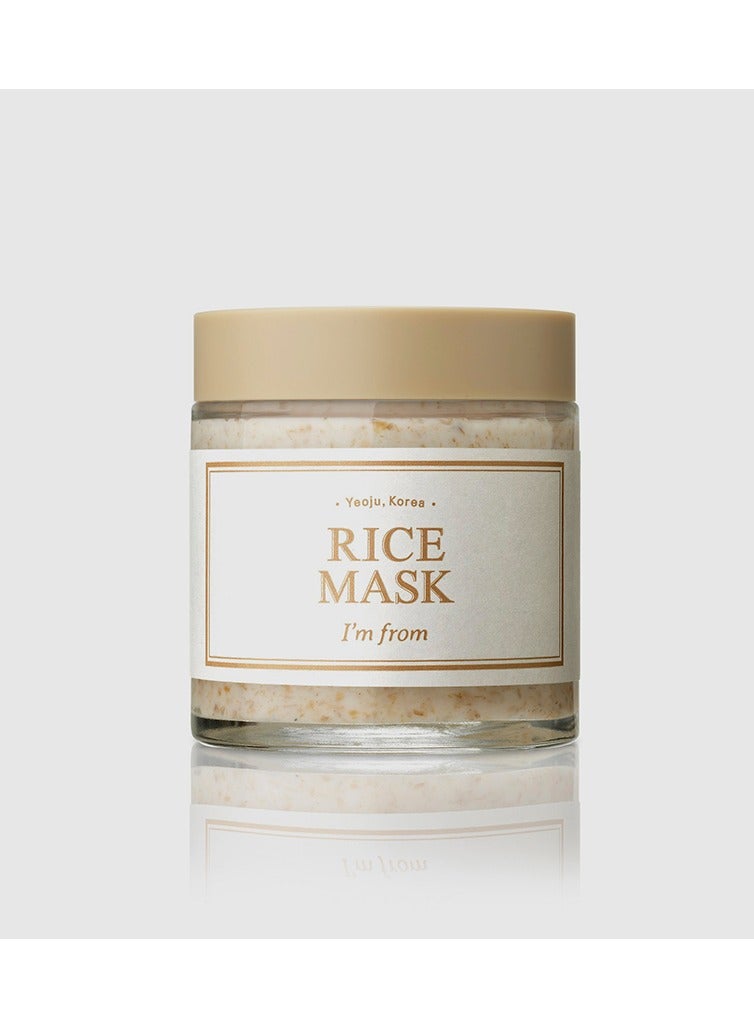 I'm From Rice Extract Face Mask - 110ml - Image 1
